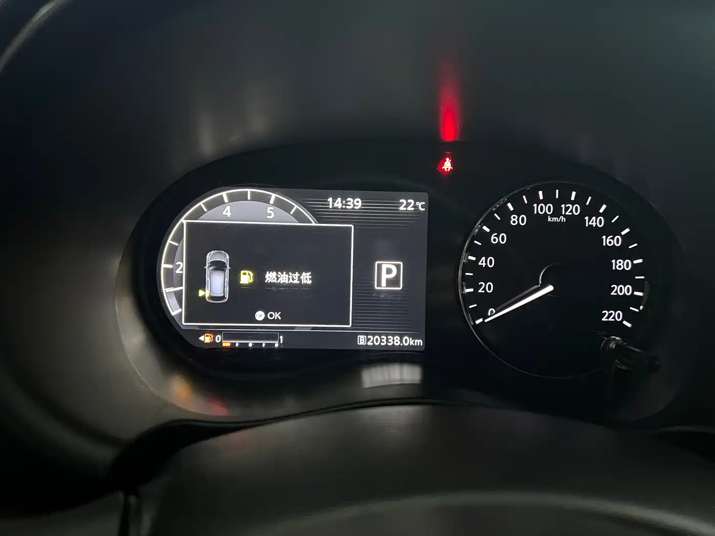 Nissan Kicks, фото 10