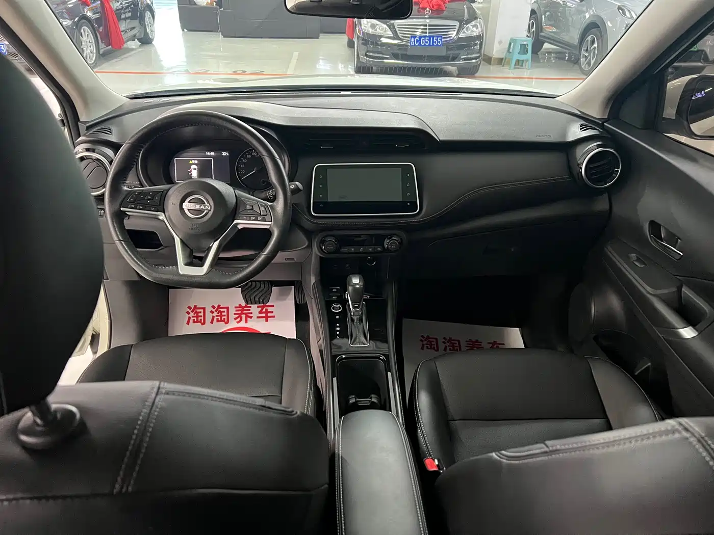 Nissan Kicks, фото 13