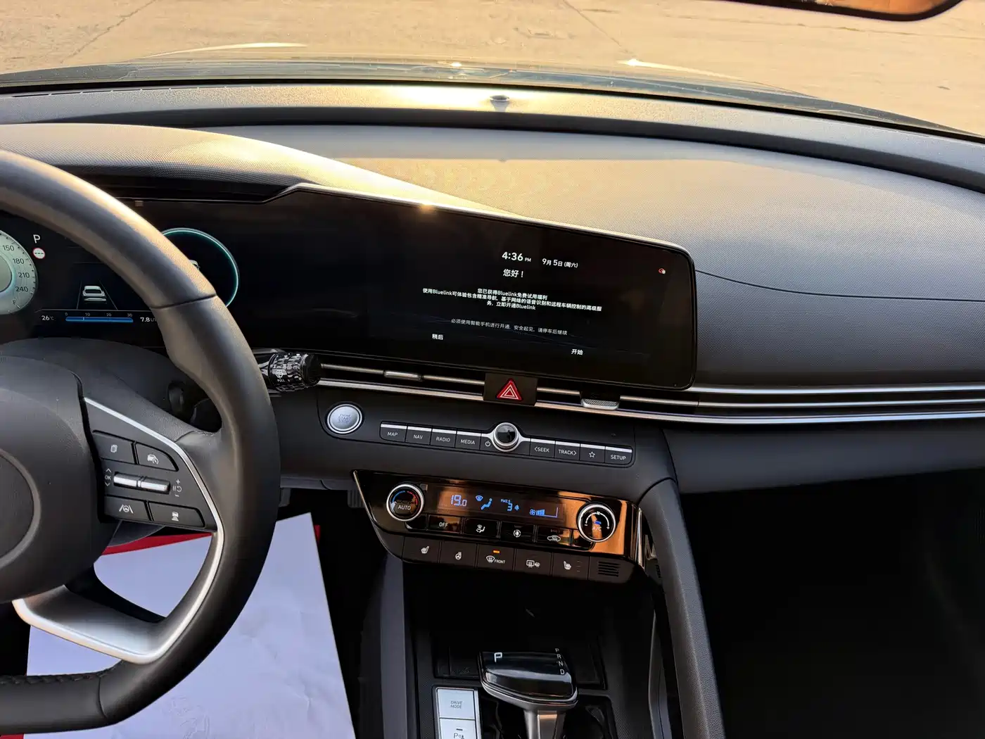 Hyundai Elantra, фото 3