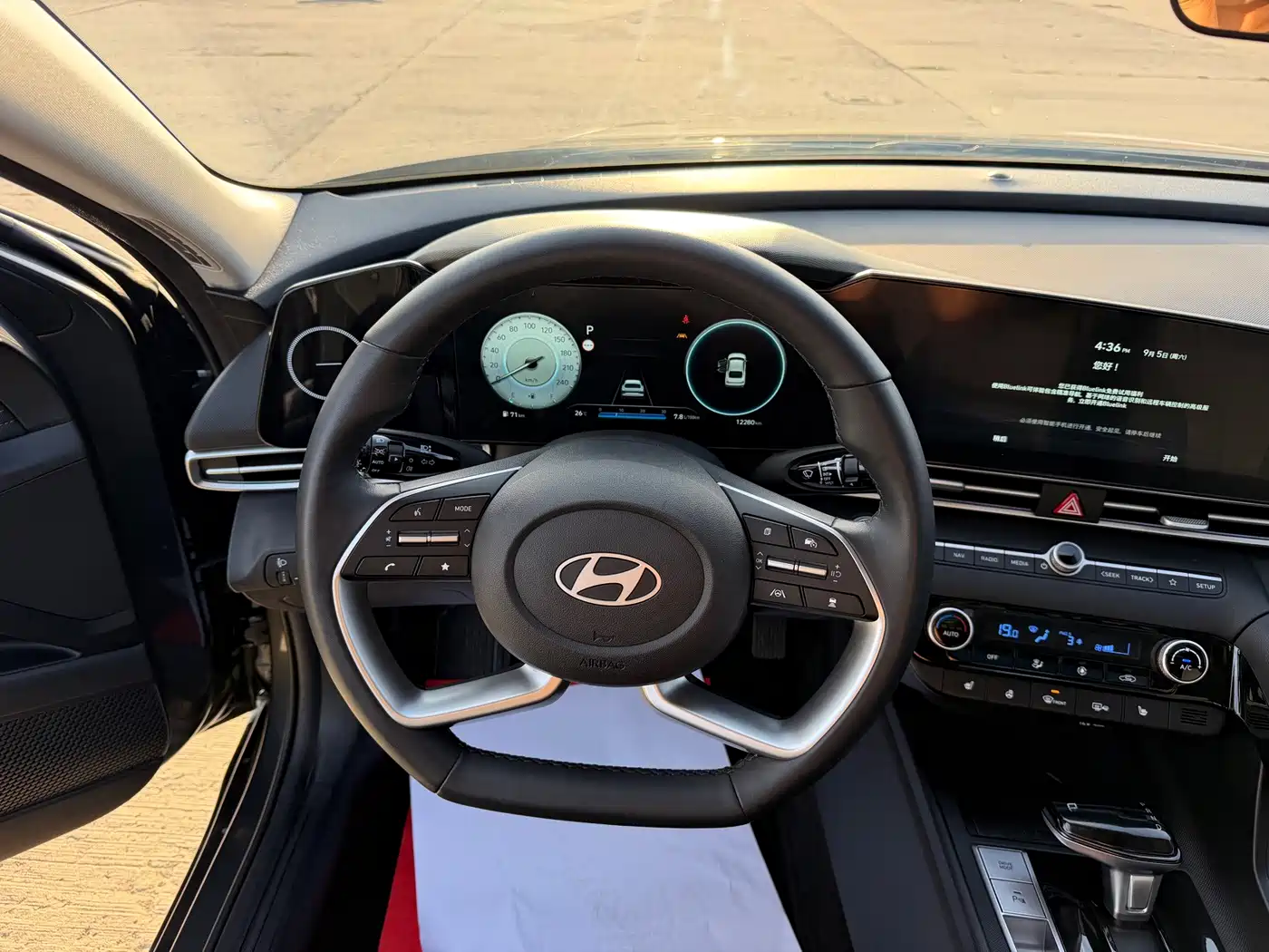 Hyundai Elantra, фото 18
