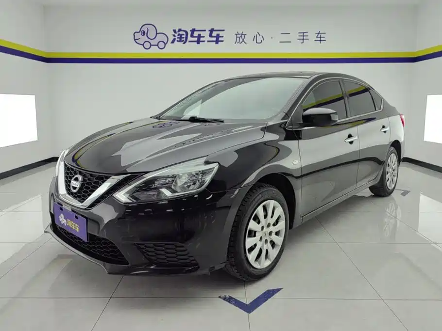 Nissan Sylphy, фото 1