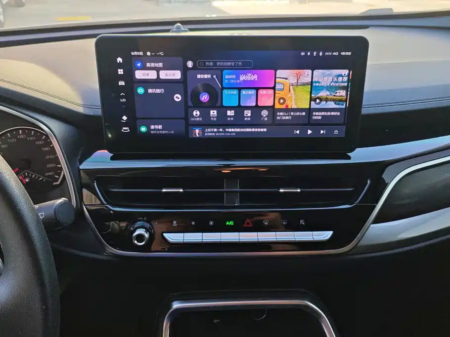 Haval H6, фото 5