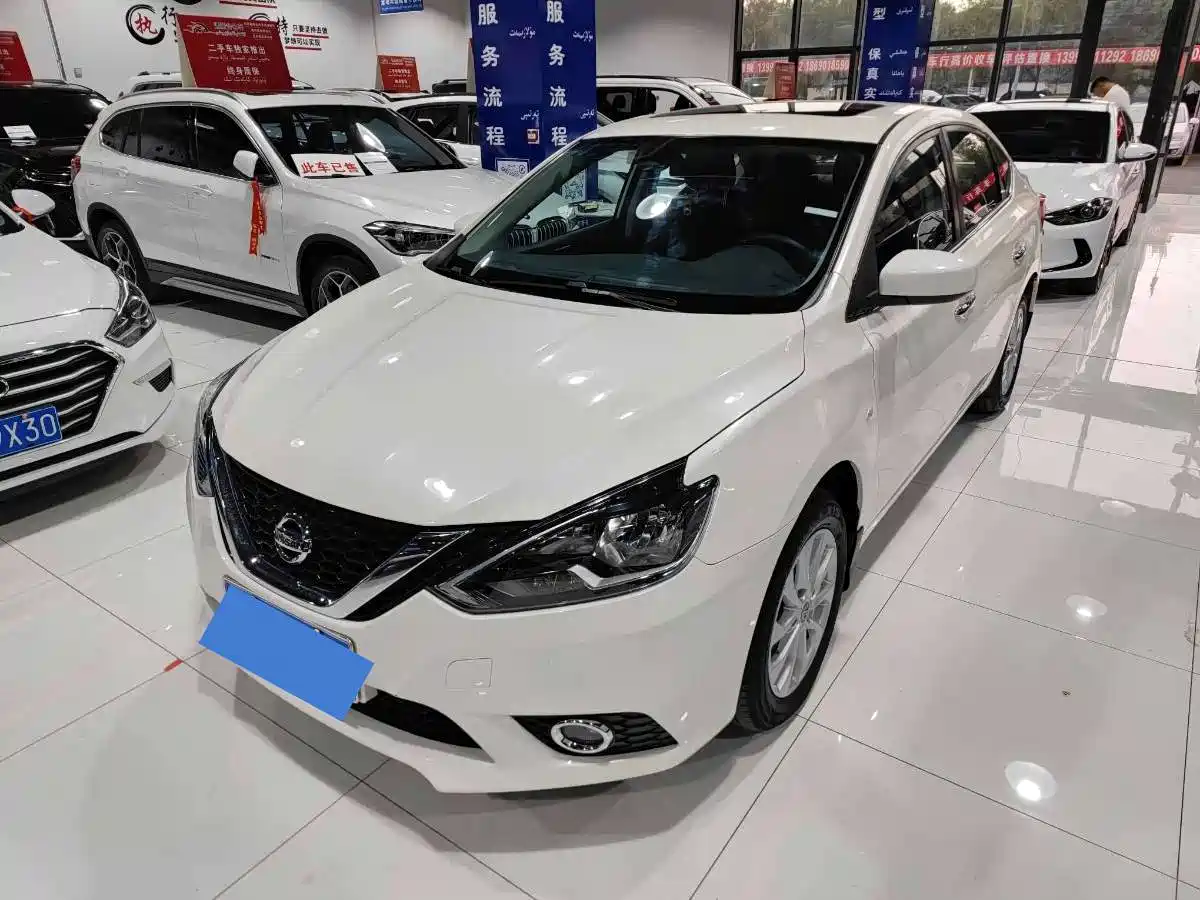 Nissan Sylphy, фото 1