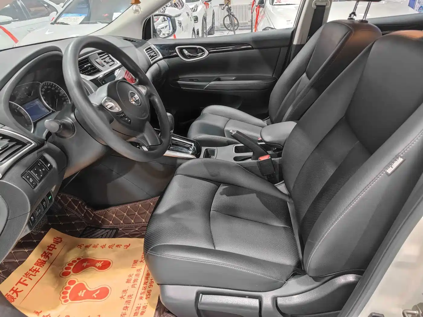 Nissan Sylphy, фото 4