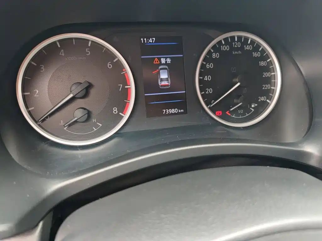 Nissan Sylphy, фото 5