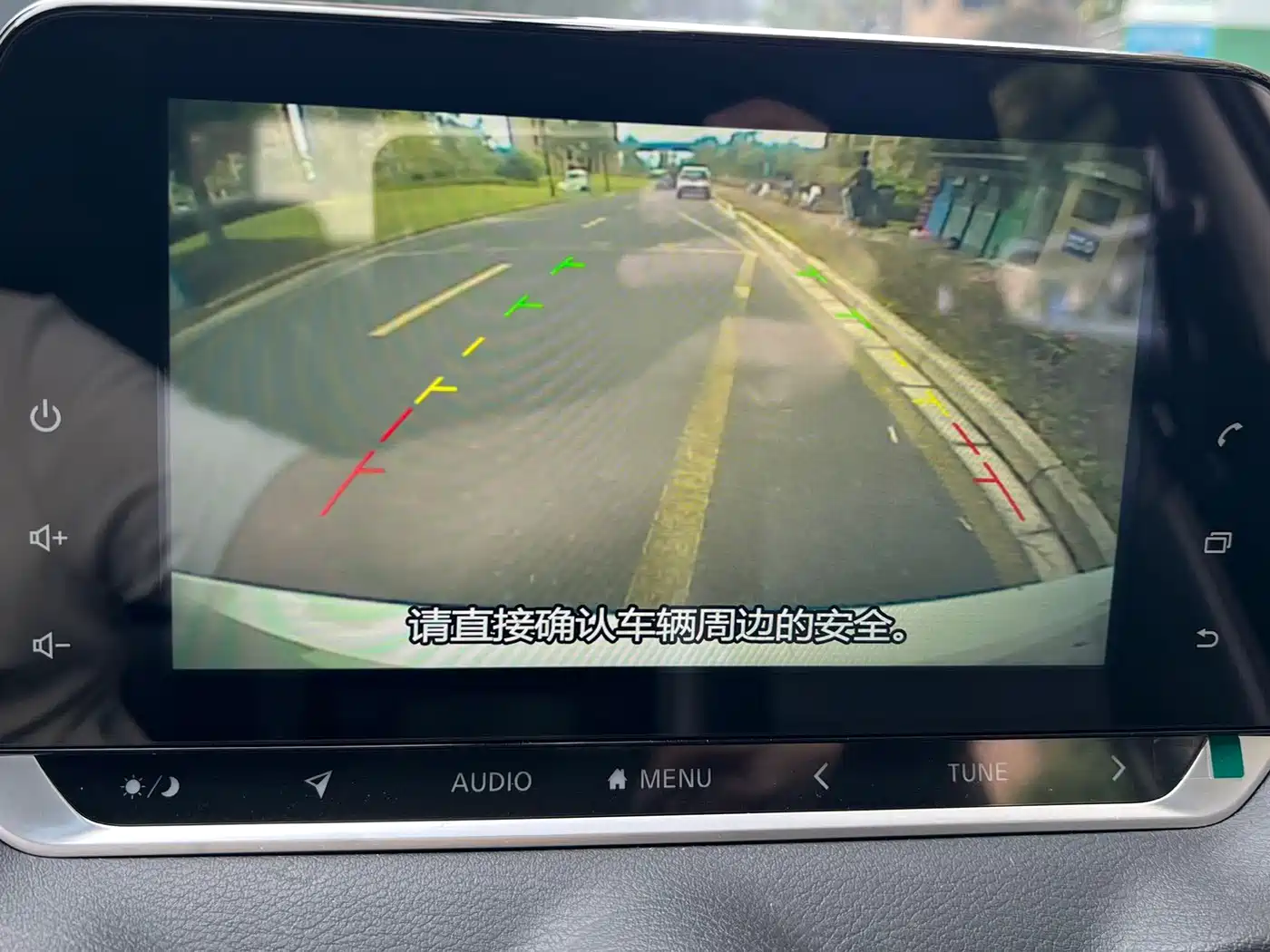 Nissan Sylphy, фото 3