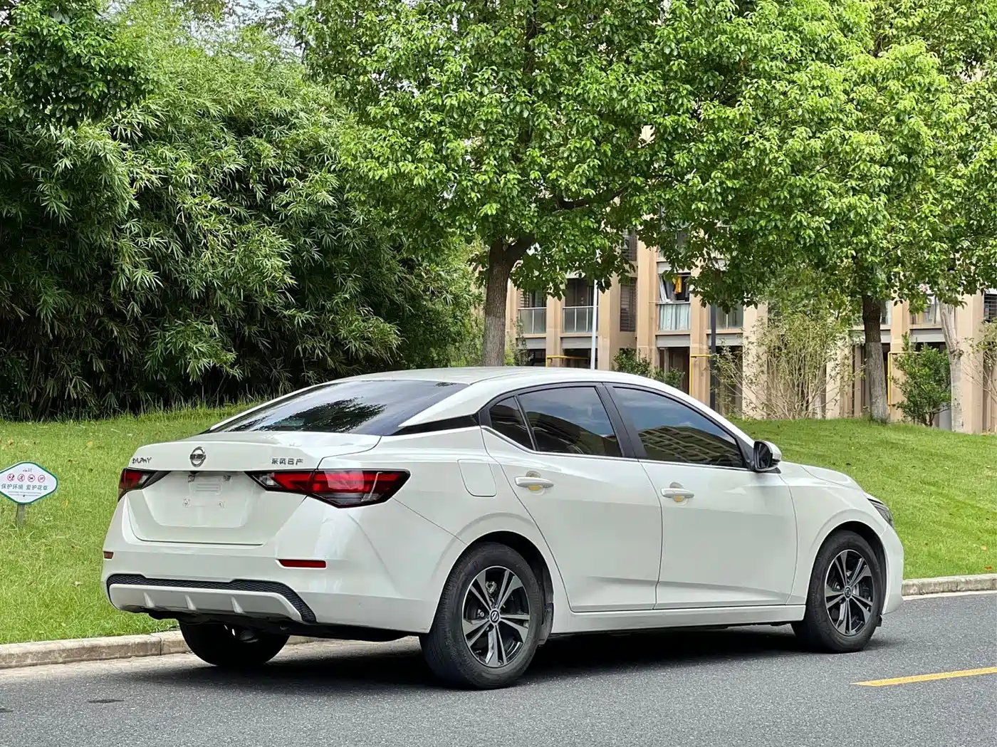 Nissan Sylphy, фото 9