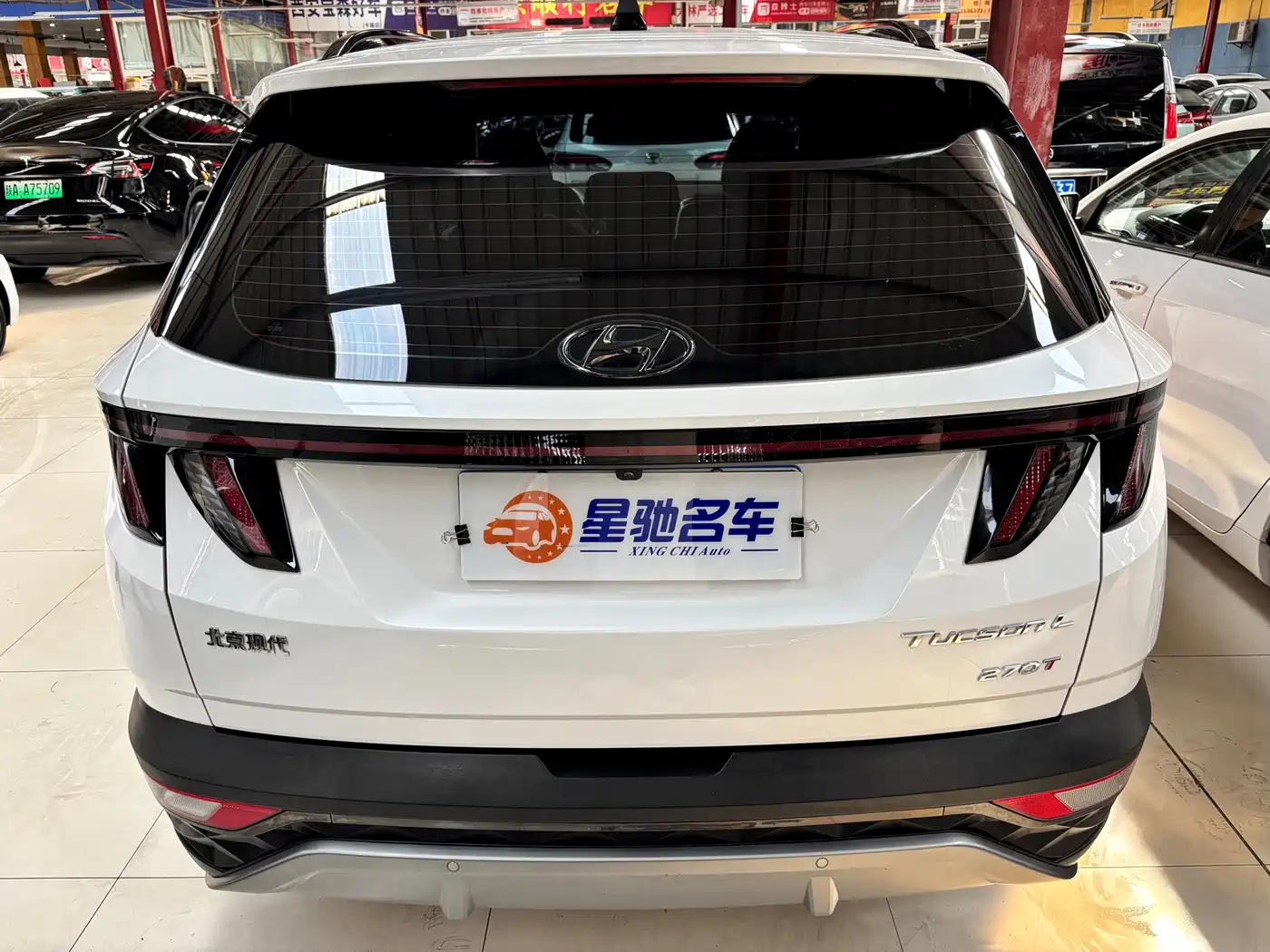 Hyundai Tucson, фото 5