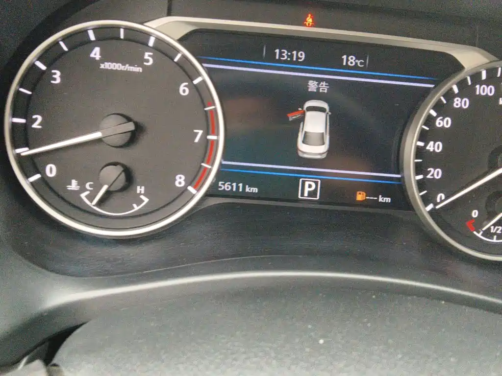 Nissan Sylphy, фото 5