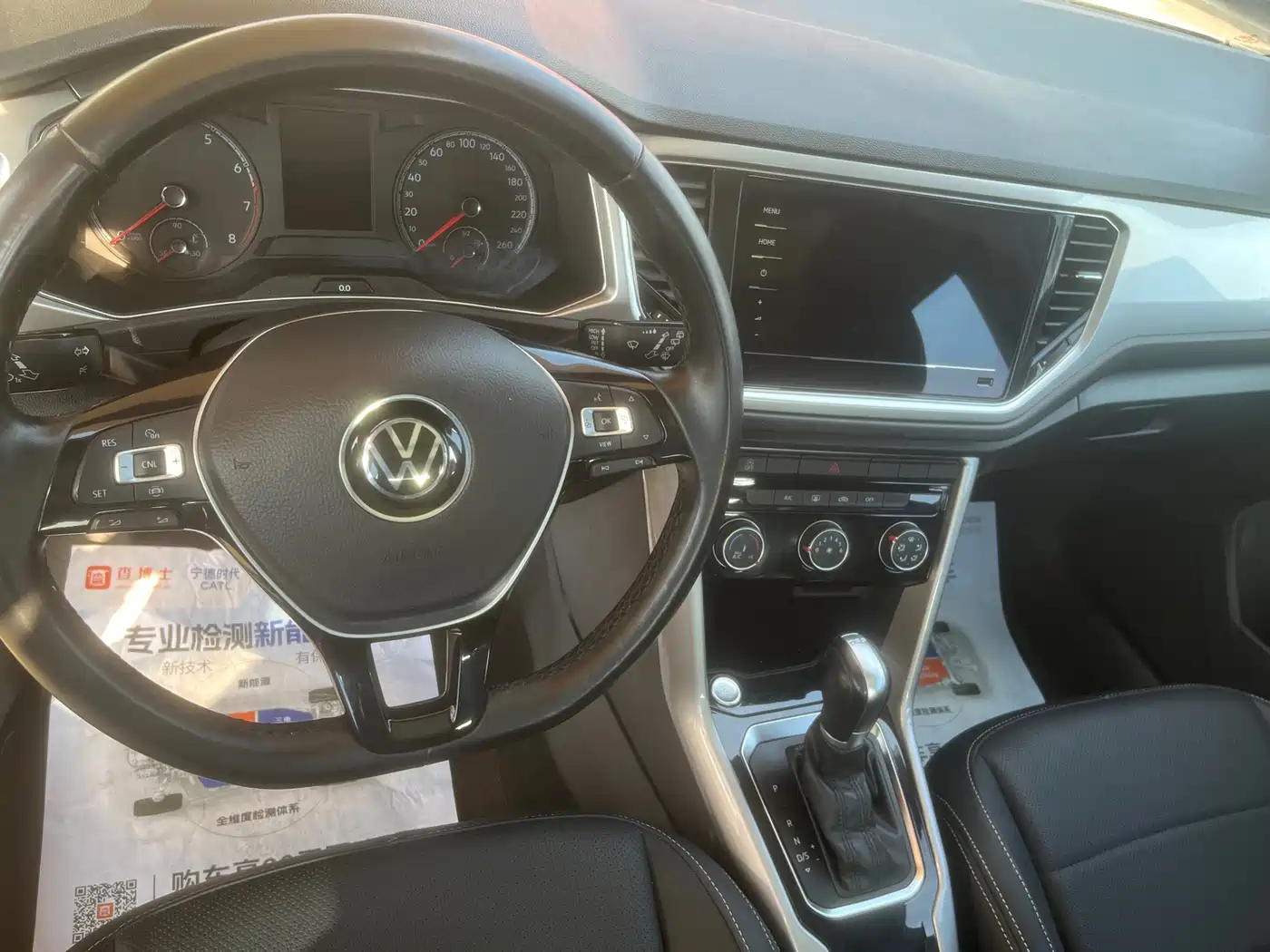 Volkswagen T-ROC, фото 4