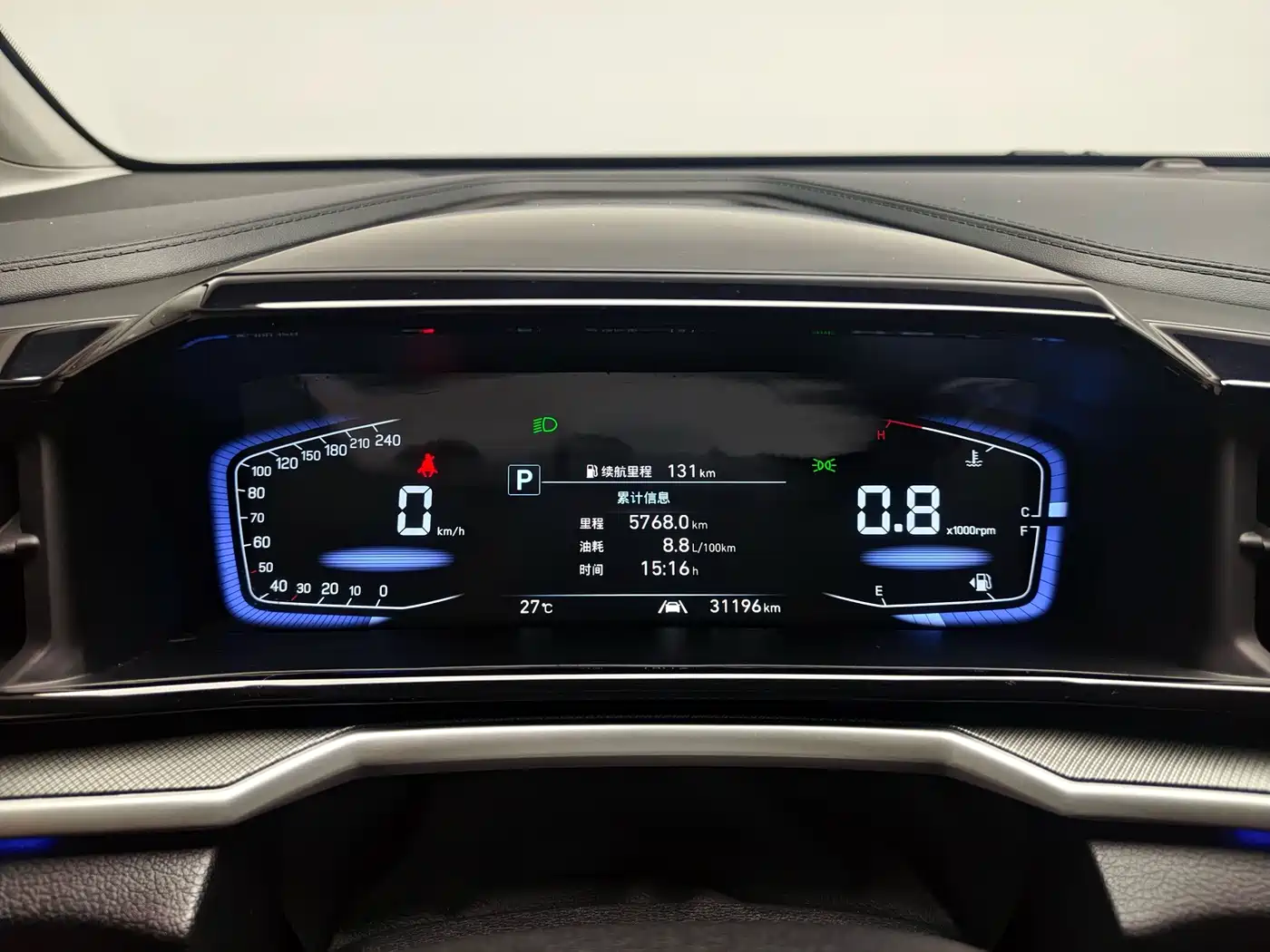 Hyundai Custo, фото 9