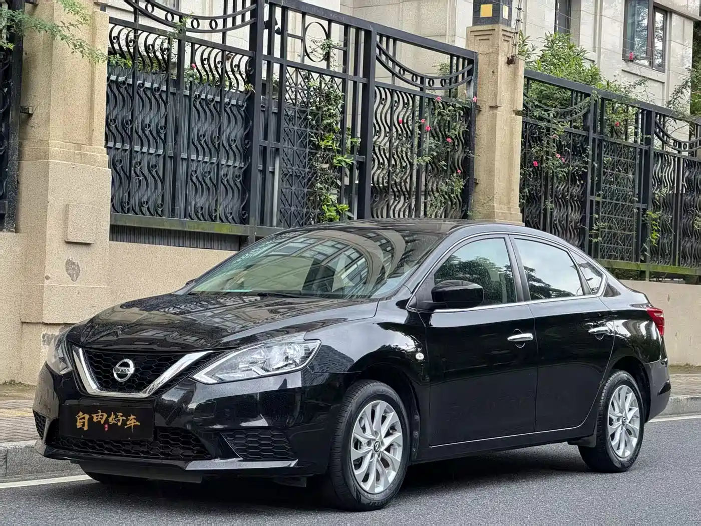 Nissan Sylphy, фото 1