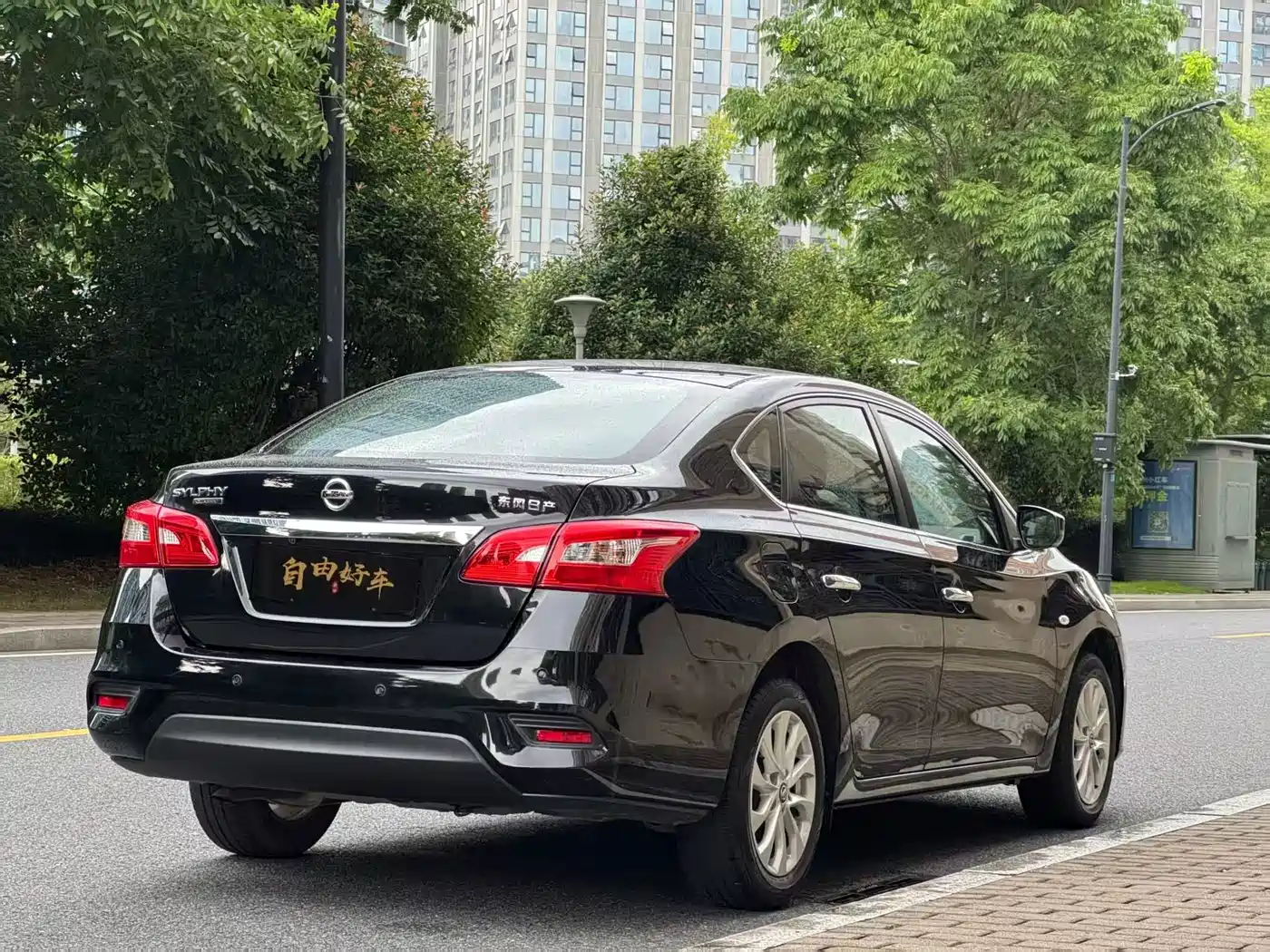Nissan Sylphy, фото 11