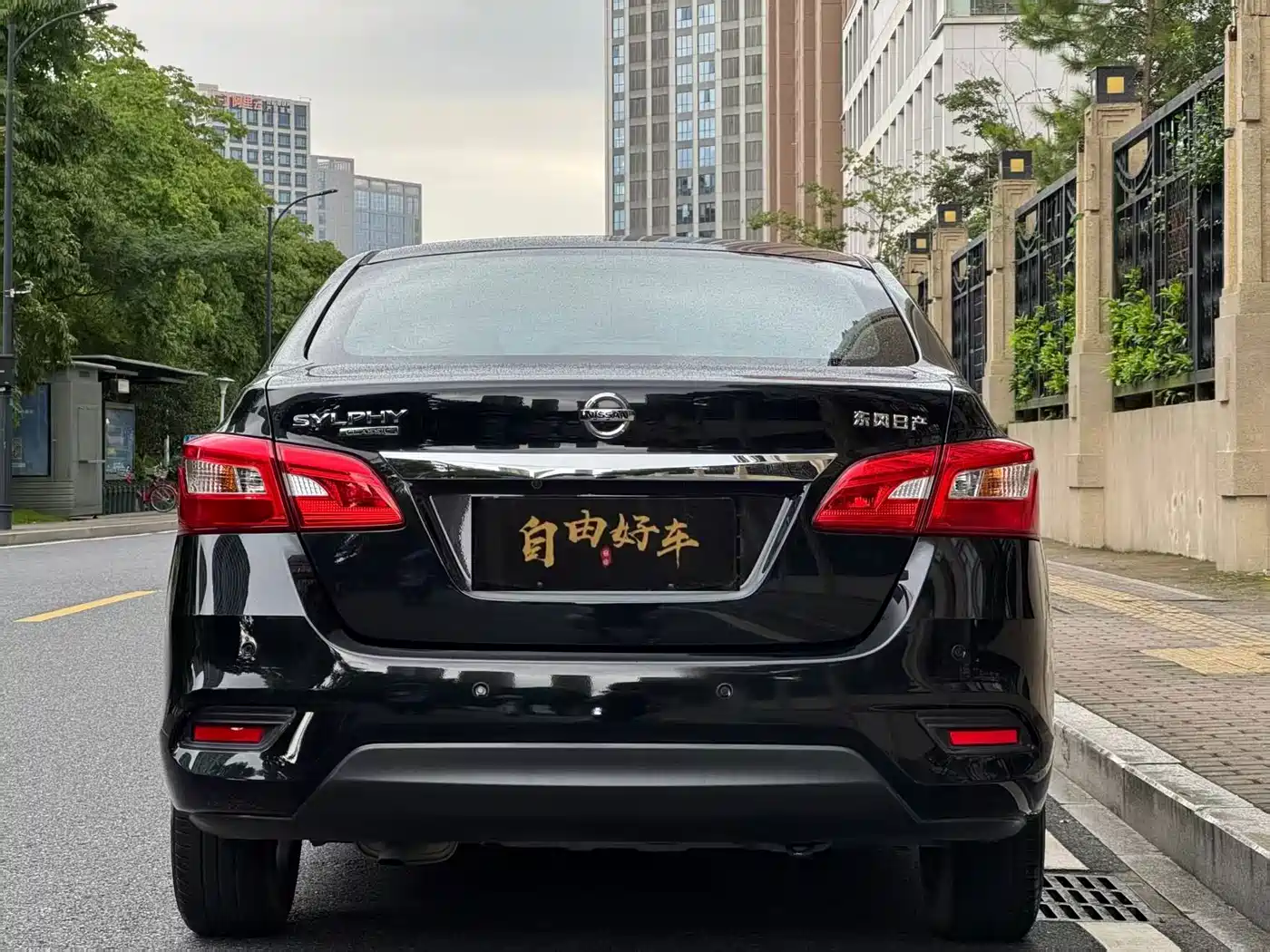 Nissan Sylphy, фото 12
