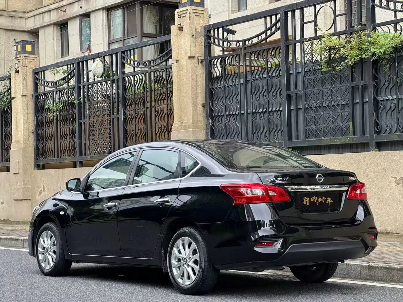 Nissan Sylphy, фото 14