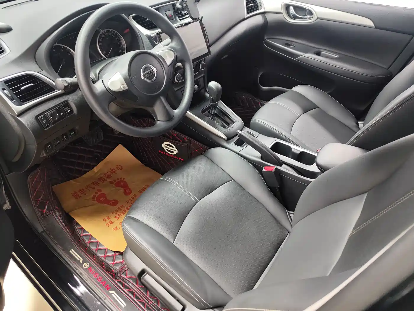 Nissan Sylphy, фото 15