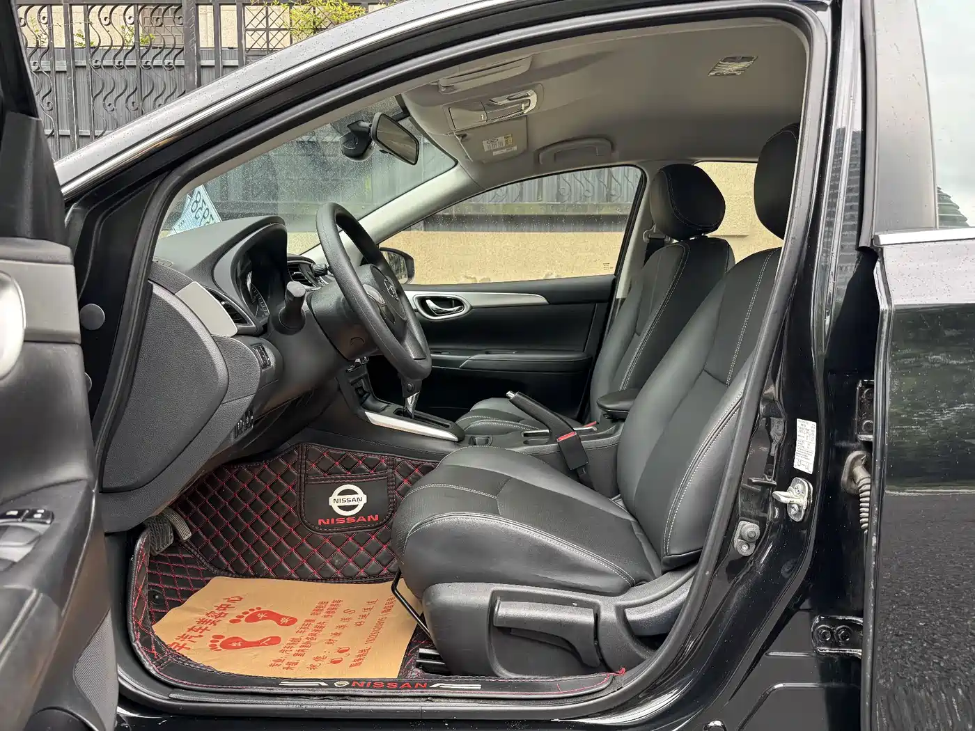 Nissan Sylphy, фото 16
