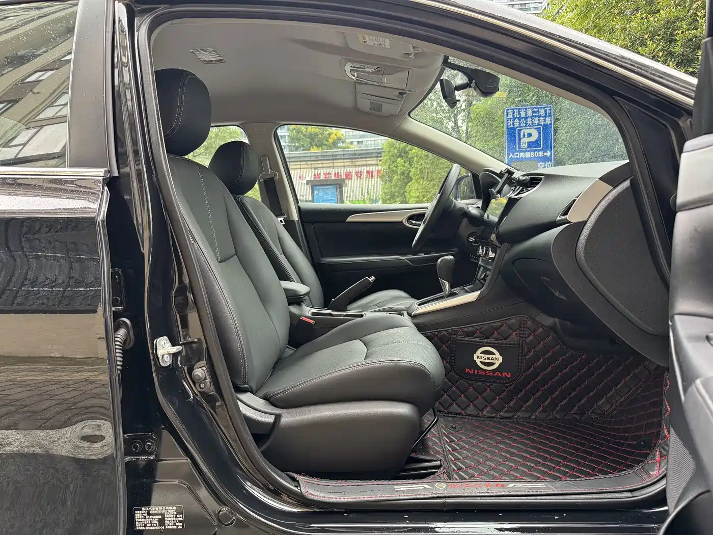 Nissan Sylphy, фото 18
