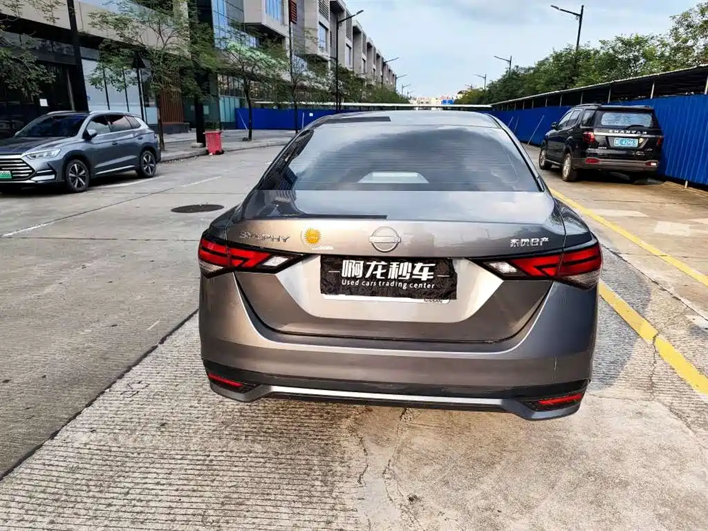 Nissan Sylphy, фото 5