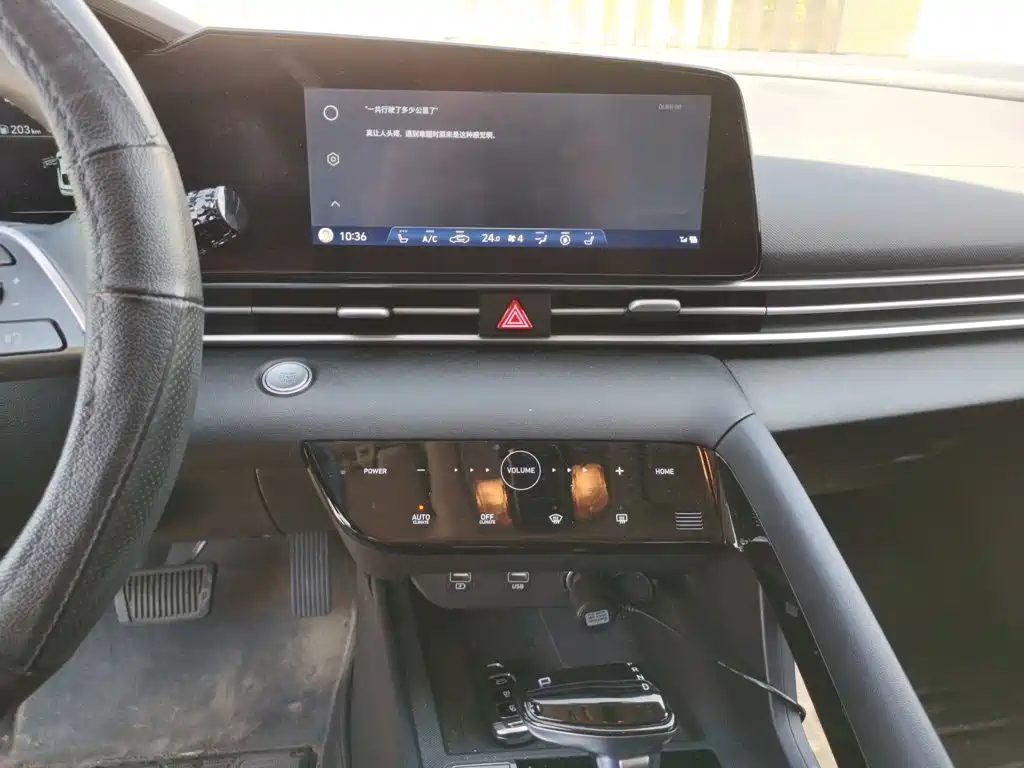 Hyundai Elantra, фото 23