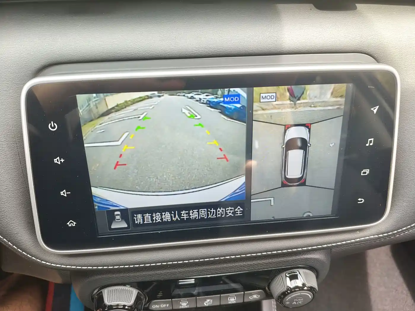 Nissan Kicks, фото 11