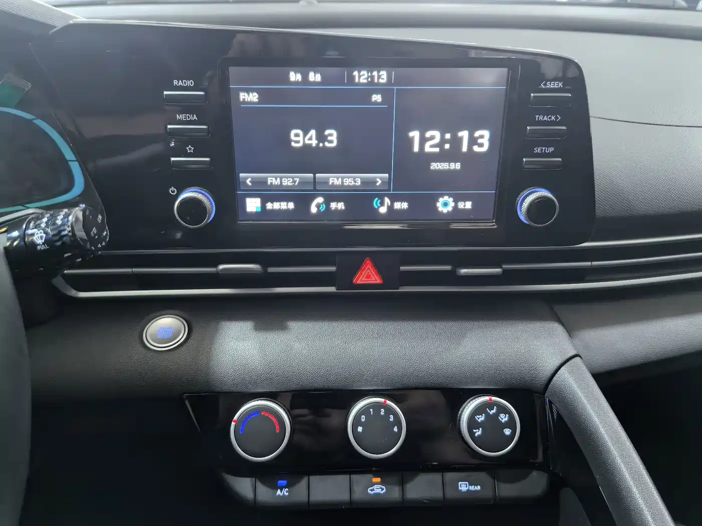 Hyundai Elantra, фото 7