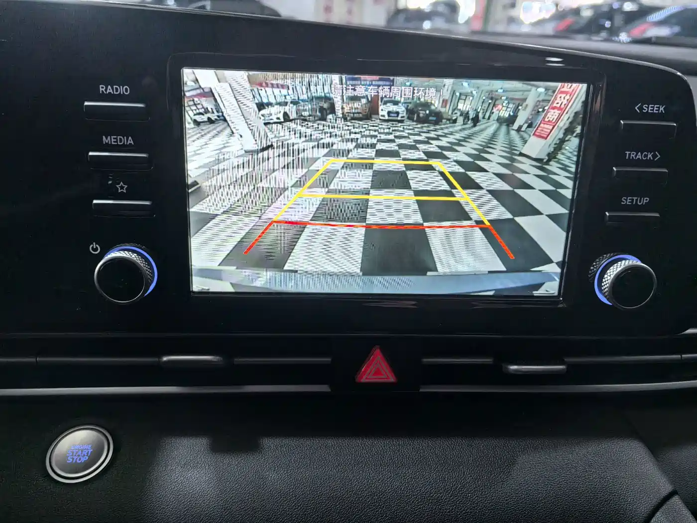 Hyundai Elantra, фото 8