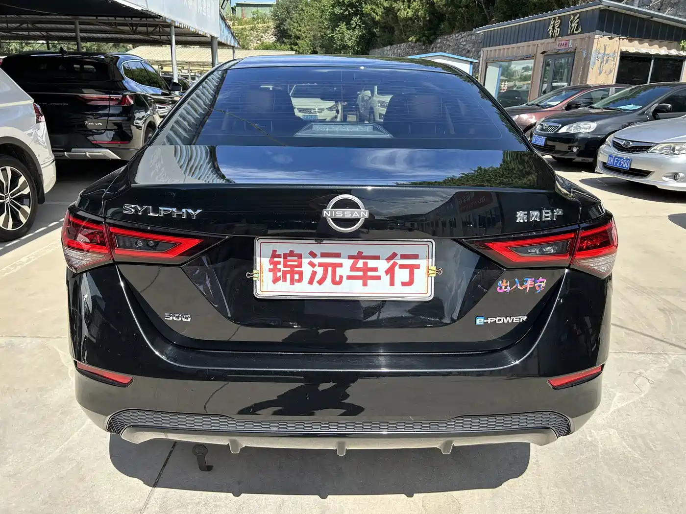 Nissan Sylphy, фото 8