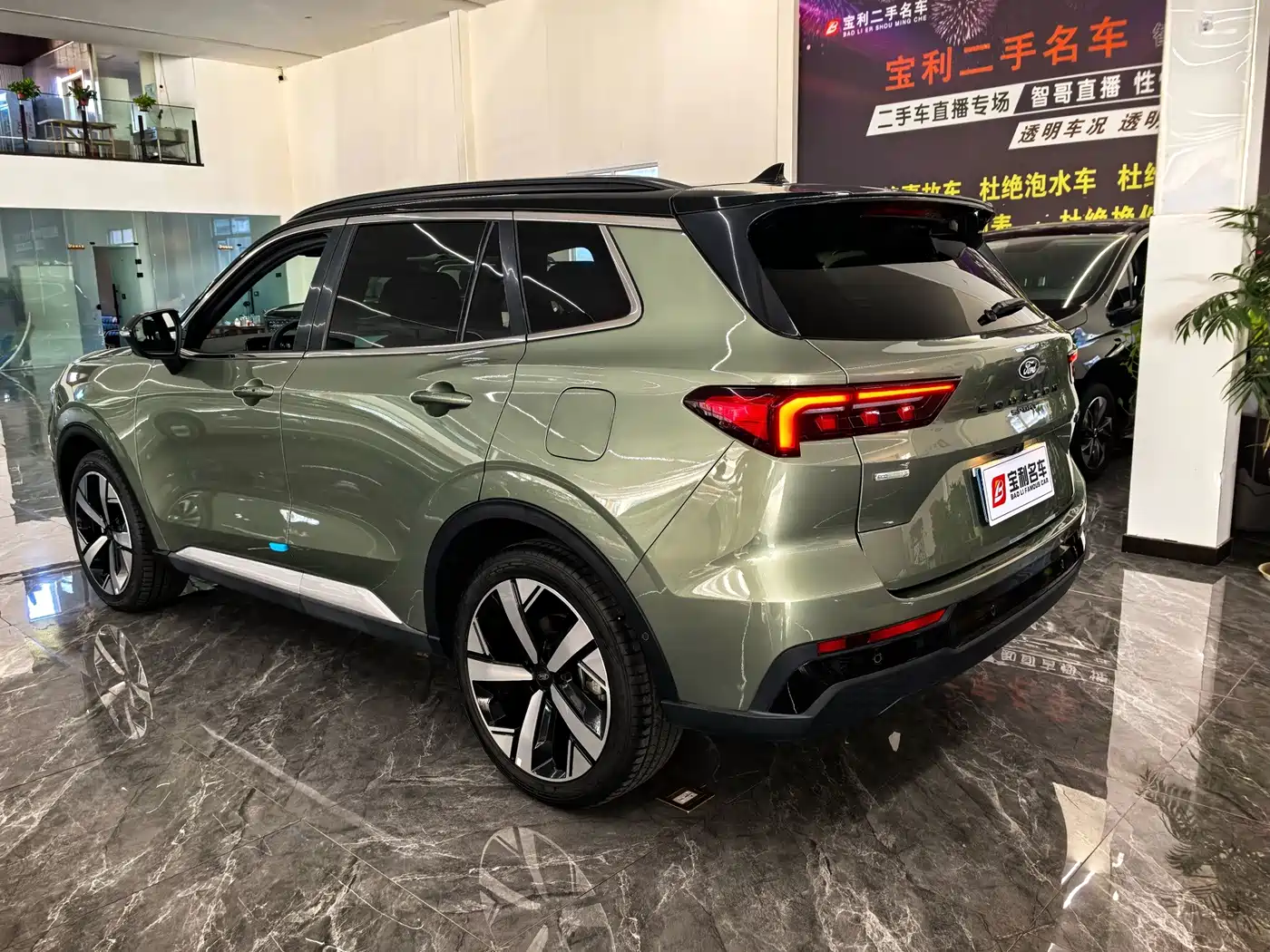 Ford Territory, фото 2