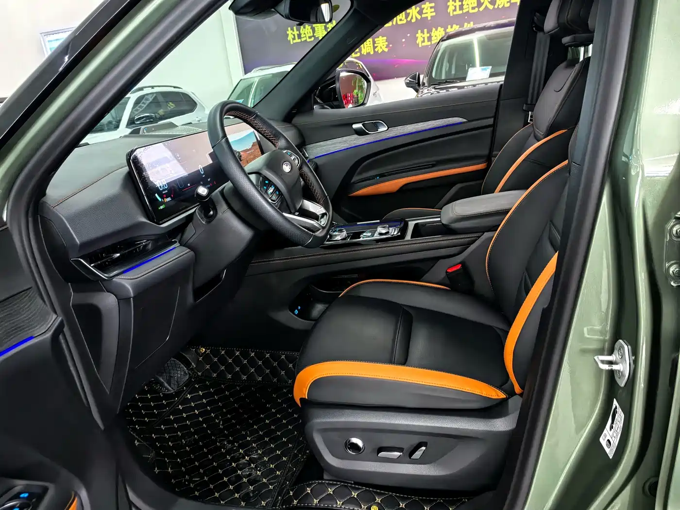 Ford Territory, фото 3