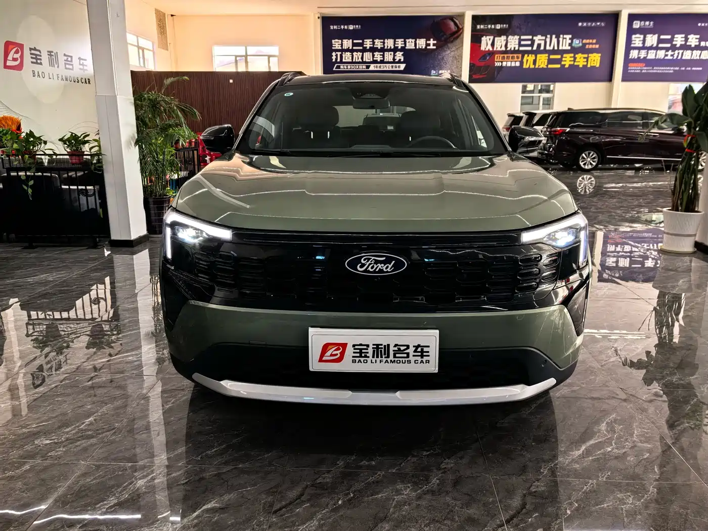 Ford Territory, фото 8