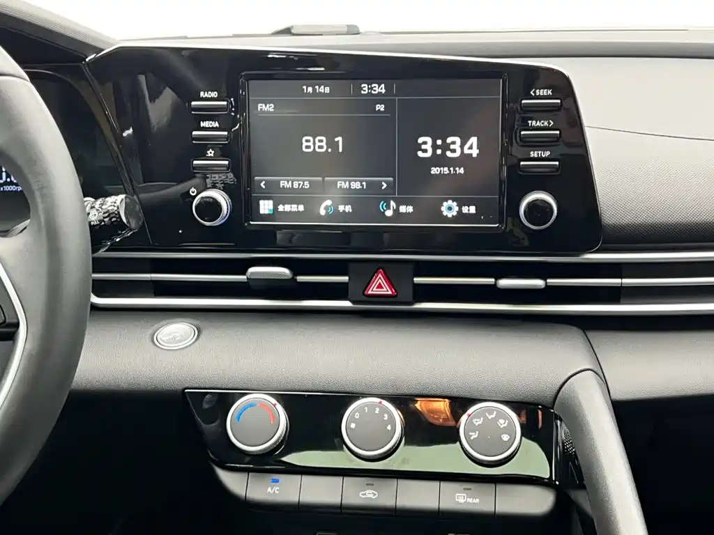 Hyundai Elantra, фото 14