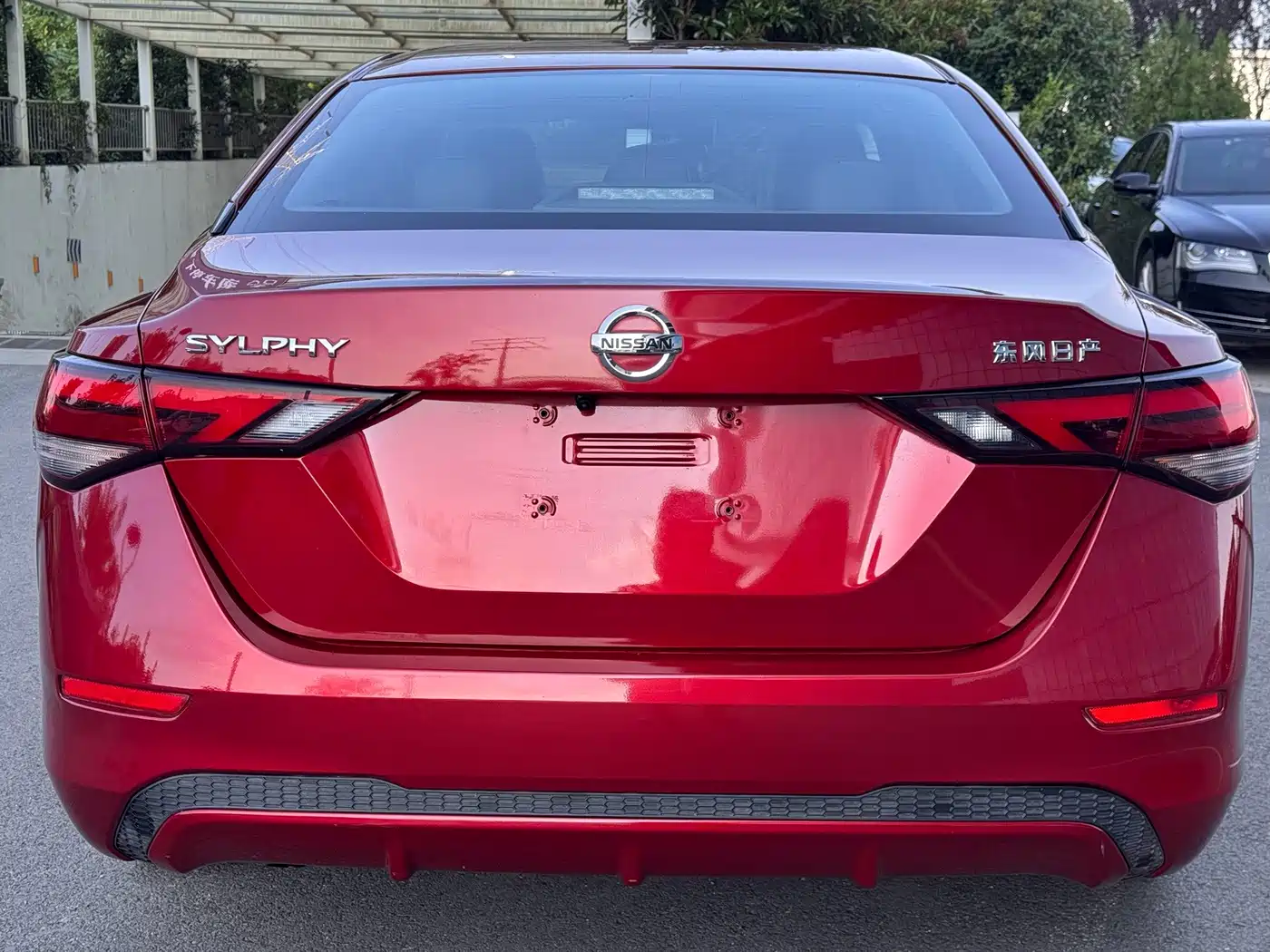 Nissan Sylphy, фото 16