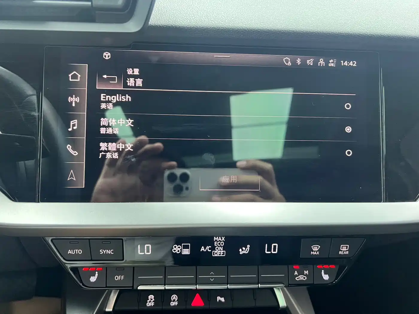 Audi A3, фото 12