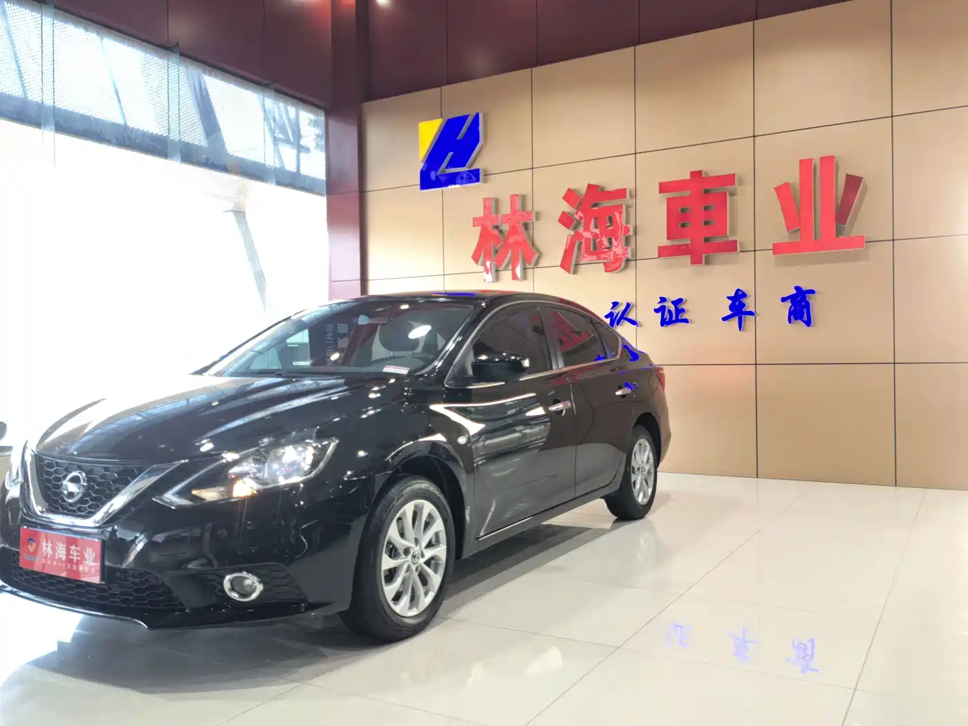 Nissan Sylphy, фото 2