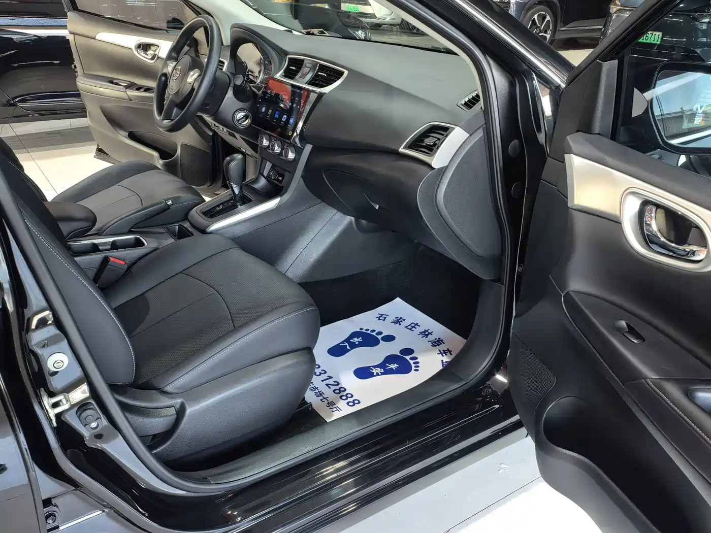 Nissan Sylphy, фото 3