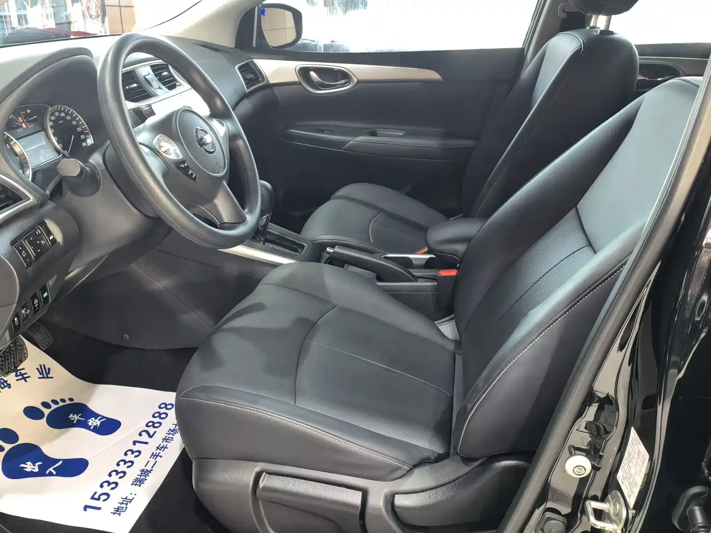 Nissan Sylphy, фото 11