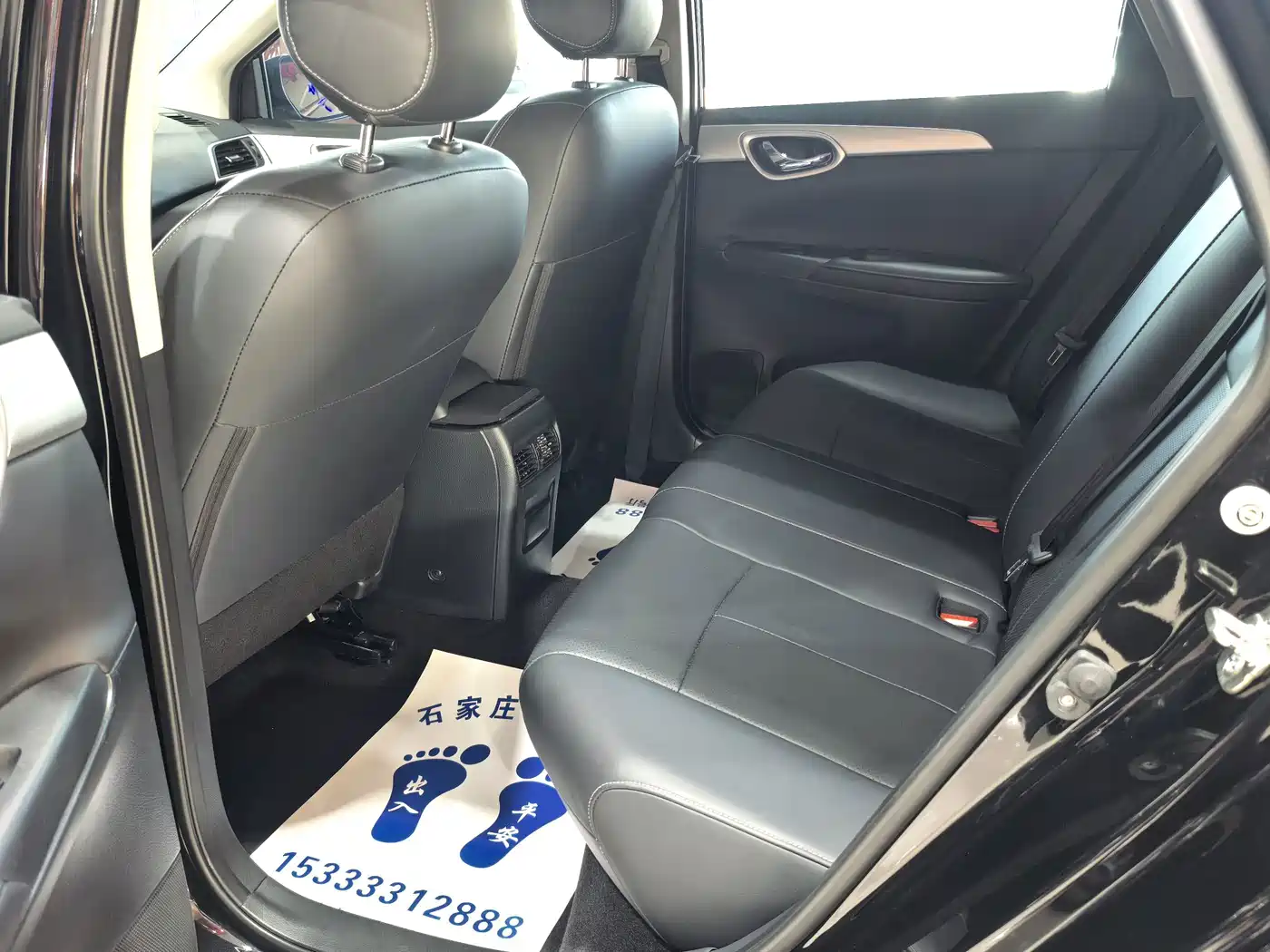 Nissan Sylphy, фото 13