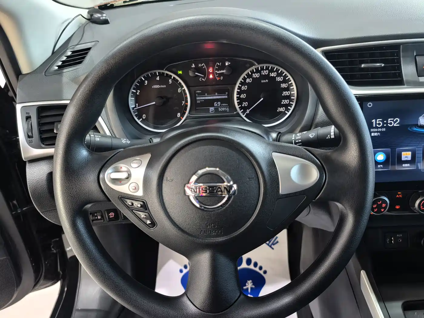 Nissan Sylphy, фото 14
