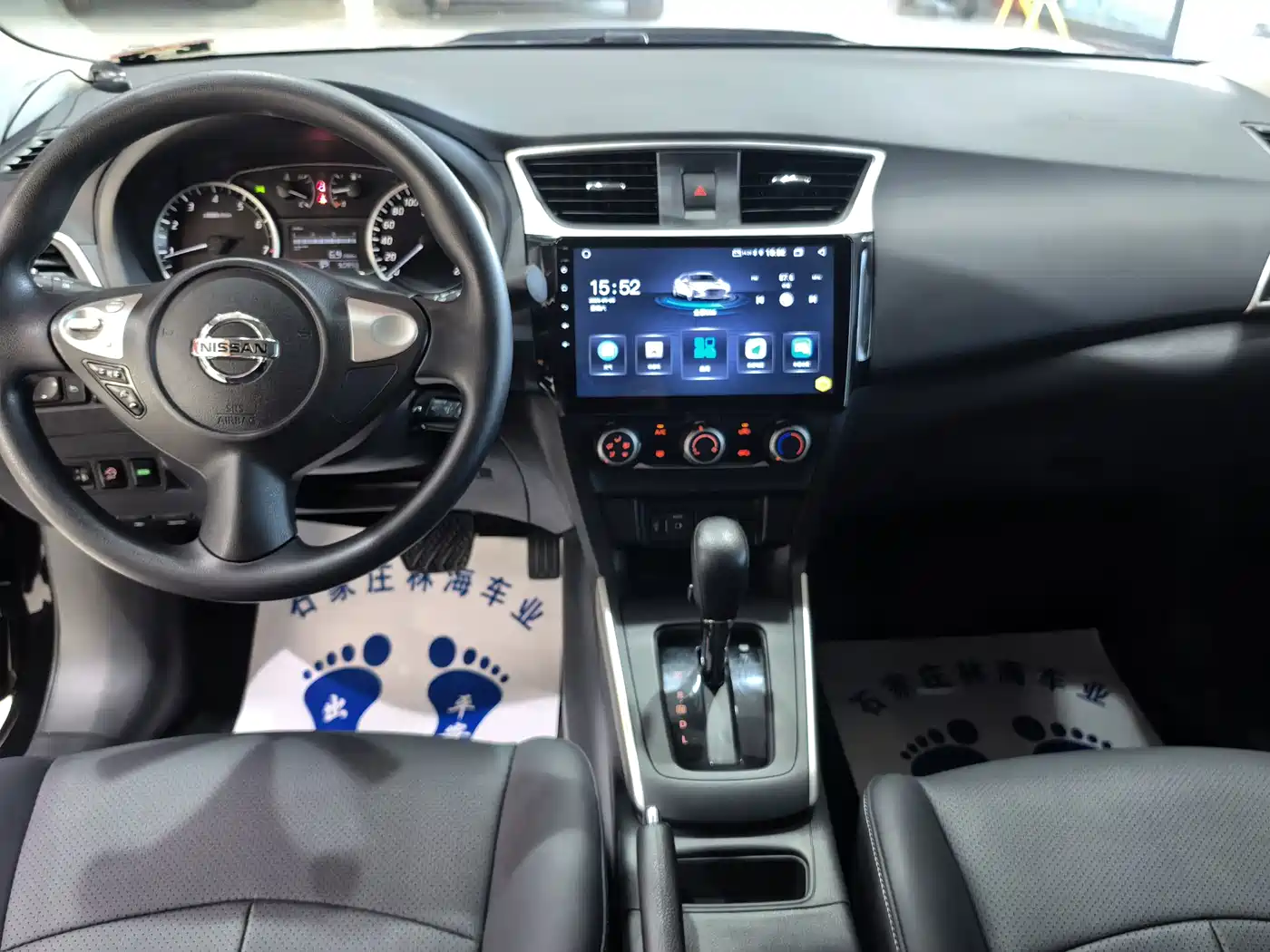 Nissan Sylphy, фото 15