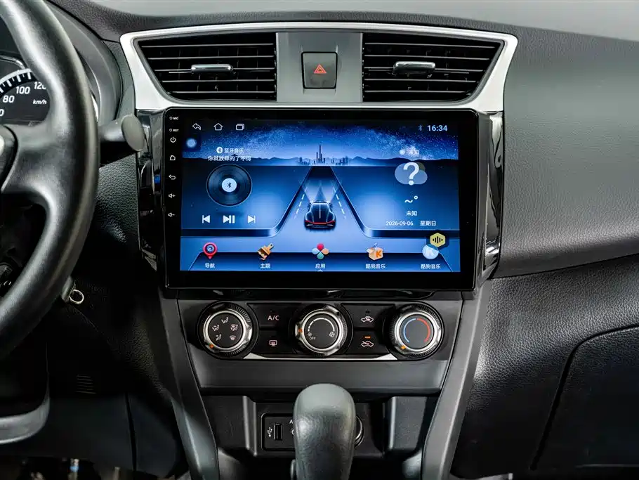Nissan Sylphy, фото 6