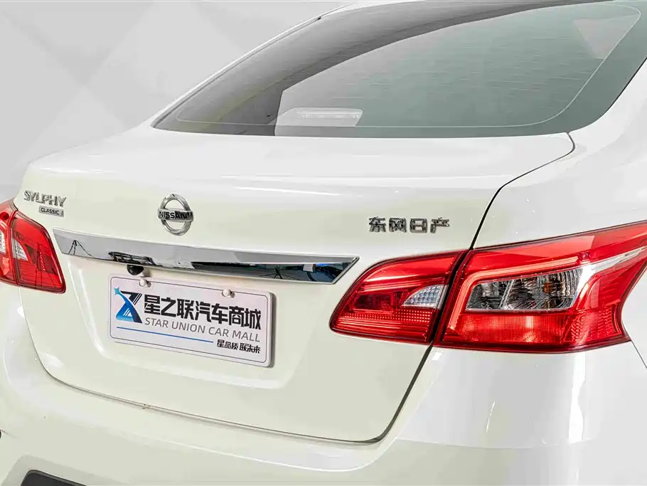 Nissan Sylphy, фото 24