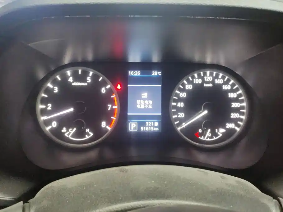 Nissan Sylphy, фото 6
