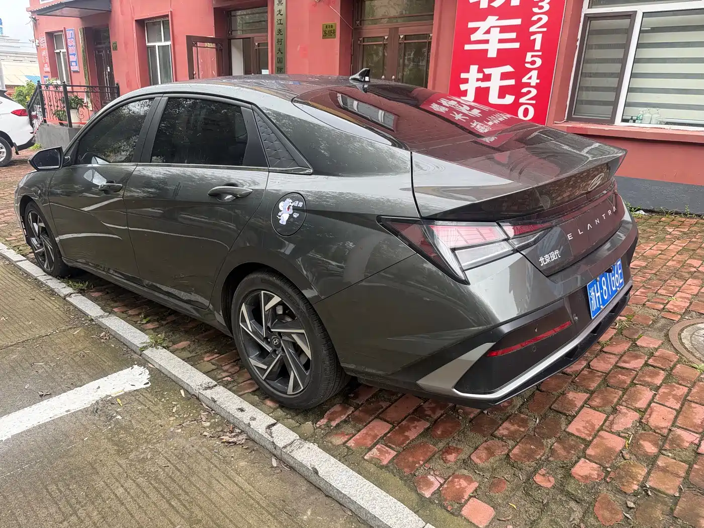 Hyundai Elantra, фото 7