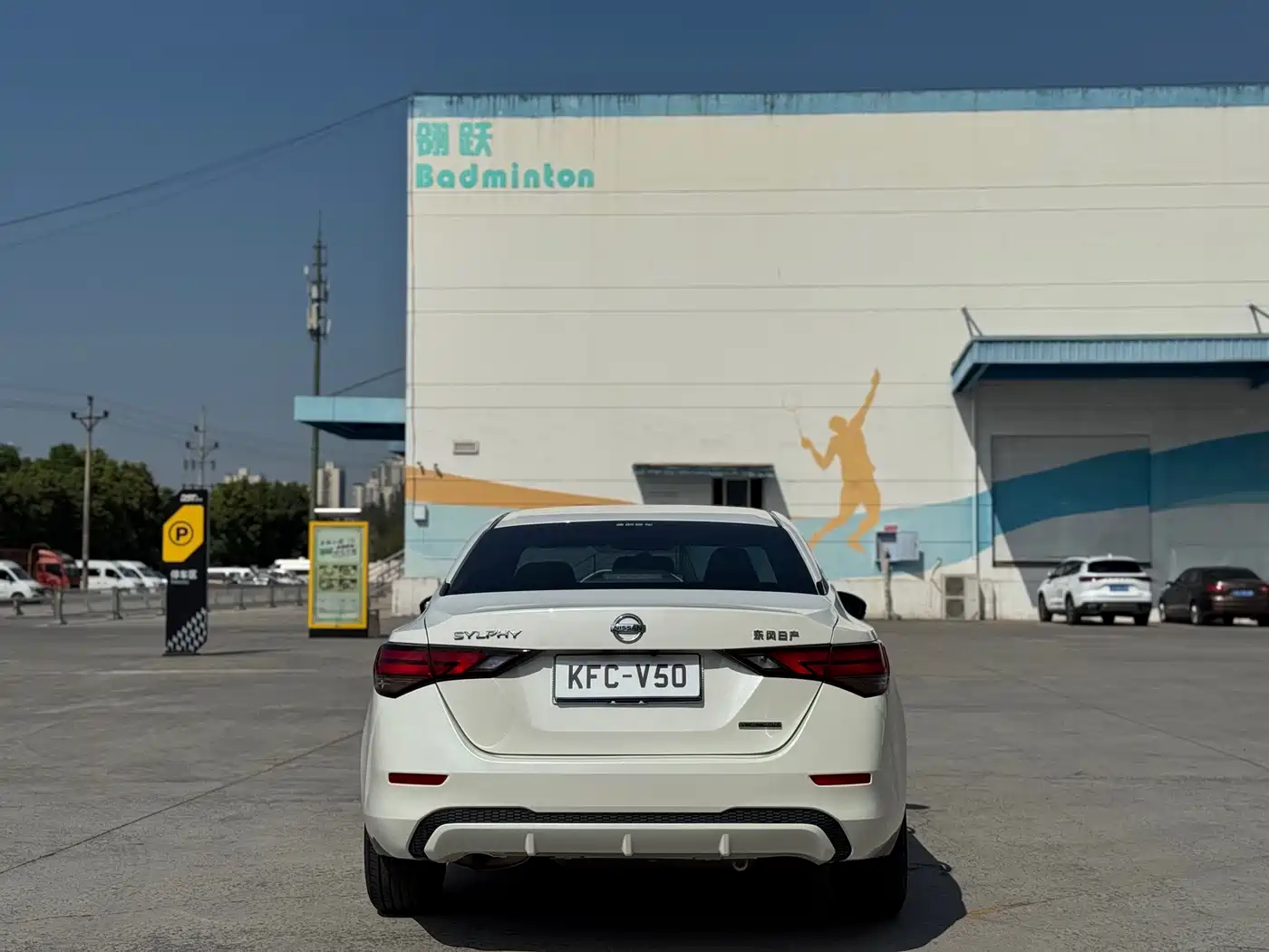 Nissan Sylphy, фото 19