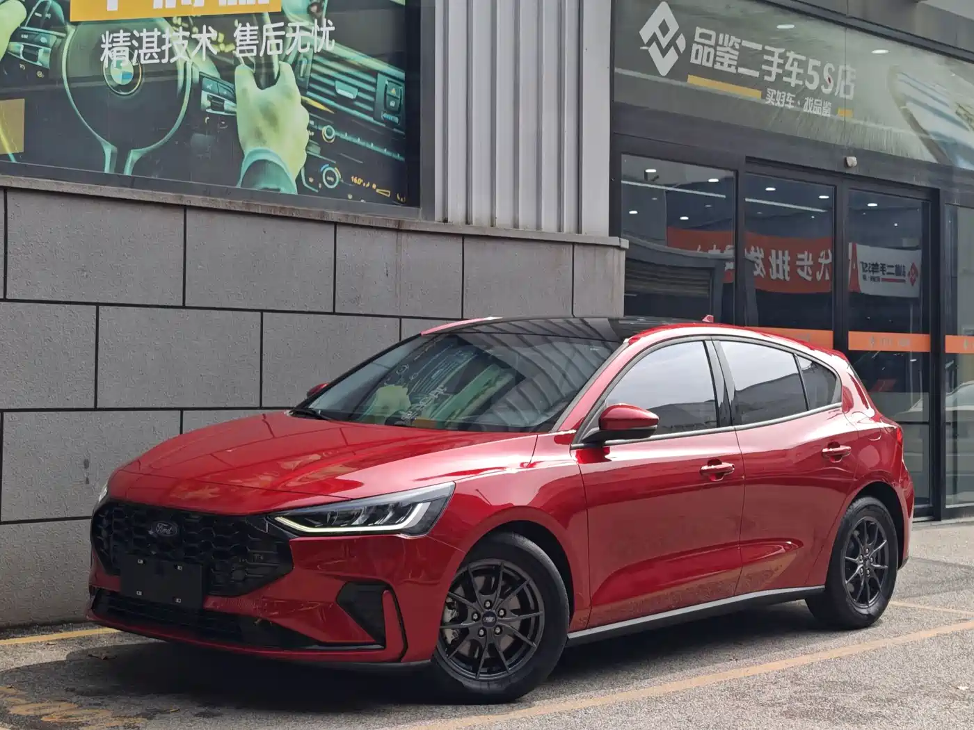 Ford Focus, фото 1