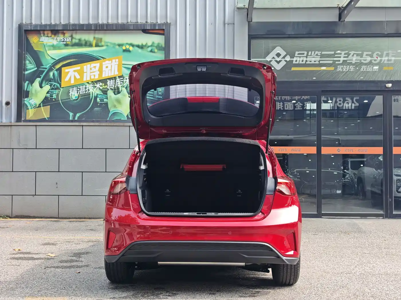 Ford Focus, фото 2