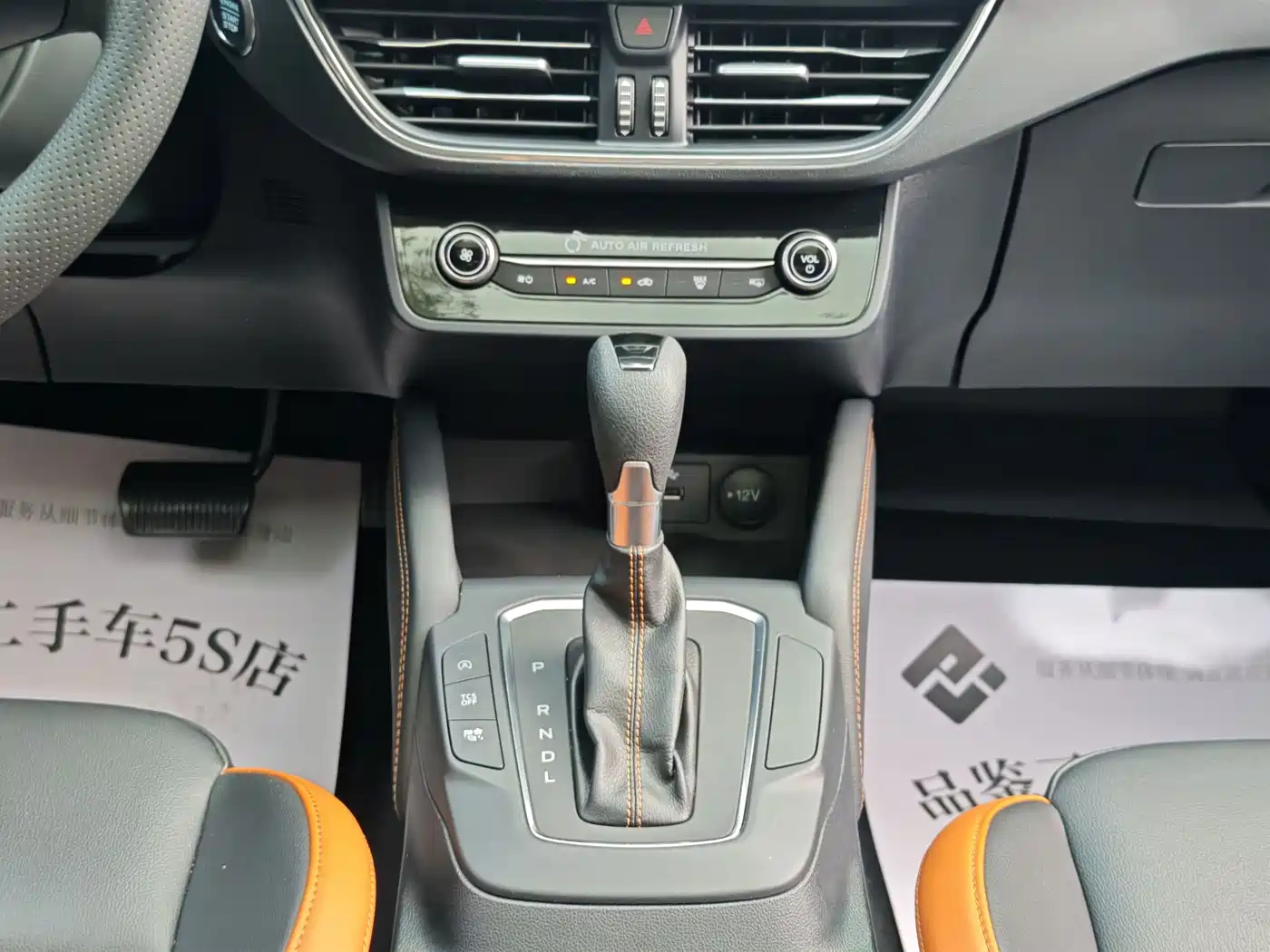 Ford Focus, фото 3