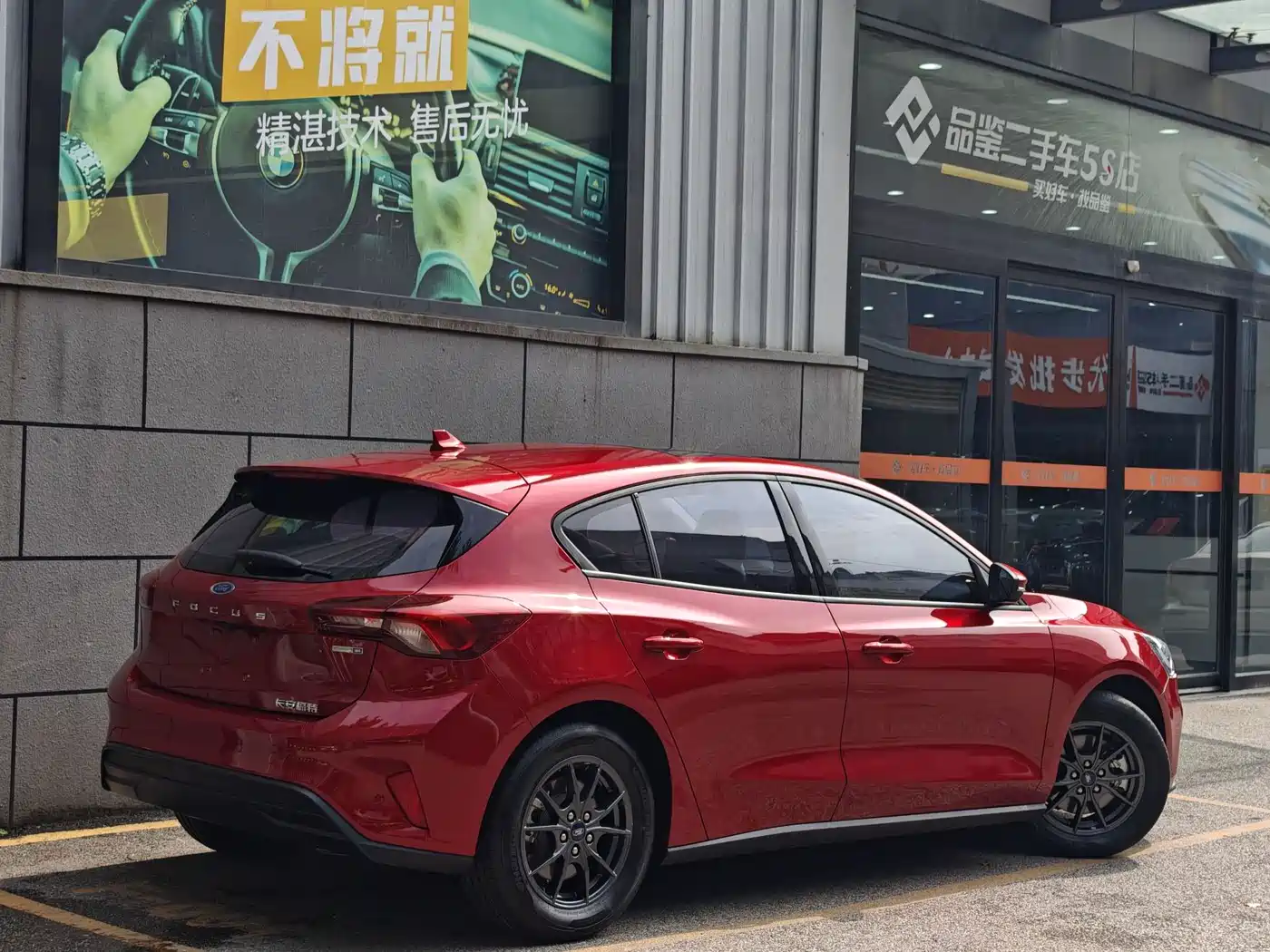 Ford Focus, фото 13