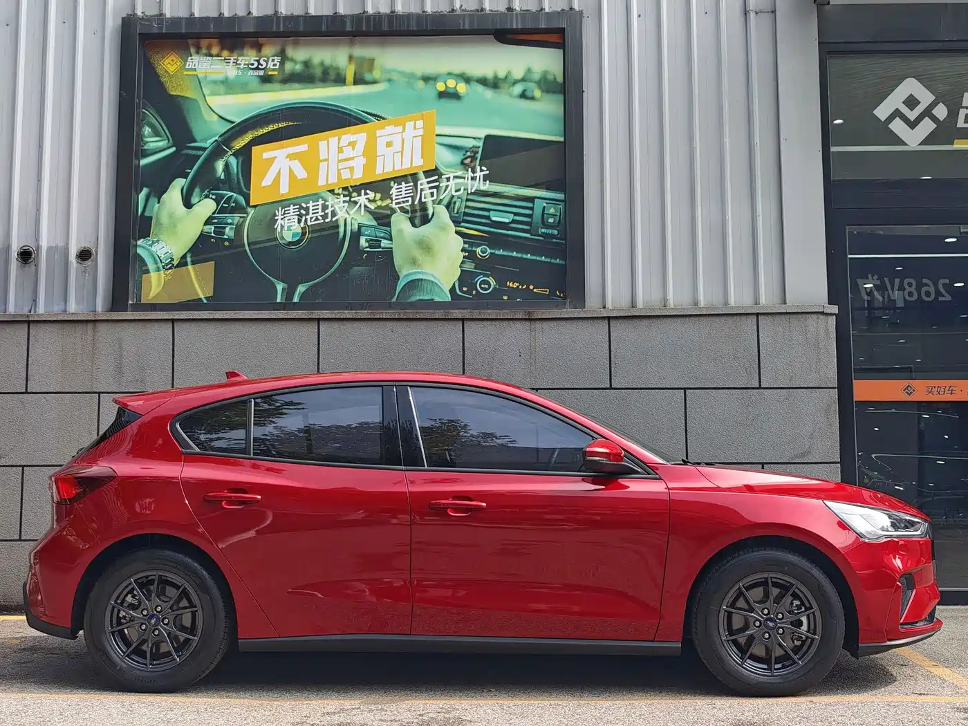 Ford Focus, фото 14